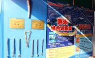 开云体育平台APP-美洲代表团在游泳项目中取得显著进展