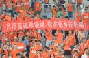 开云平台-关于京味足协杯再掀赛事高潮，中超球迷热情参与的信息