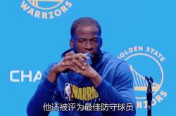 开云体育官方网站-勇士在北京续约引热议的简单介绍
