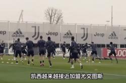 开云体育入口-球队阵容调整，实力更上一层楼的简单介绍