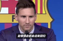 开云体育登录-巴萨主场豪胜，重夺联赛领先的简单介绍