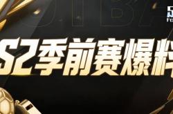 开云APP-季后赛至高荣誉，总决赛即将上演