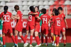 开云体育官方网站-关于女足国家队备战决赛，备受瞩目备战成功的信息