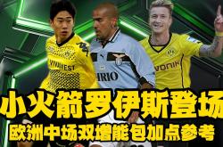 开云体育入口-欧洲俱乐部签约瑞典中场，中场组织能力将更胜以往？