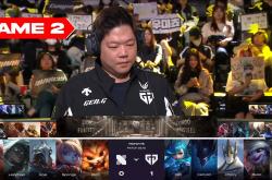 开云体育平台APP-DRX险胜T1，Canyon单局斩获MVP全球总决赛2:1（成都）