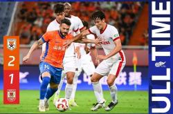 开云体育-山东队客场大胜，士气高涨向前迈进的简单介绍