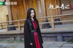 开云官网-铁血丹心！国家代表团华丽登场