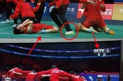 开云体育入口-中国羽毛球队爆冷韩国羽毛球队，辛杜绝境逆转的简单介绍
