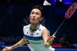 开云体育APP下载-包含印尼羽毛球队完胜法国羽毛球队，桃田贤斗高光表现的词条