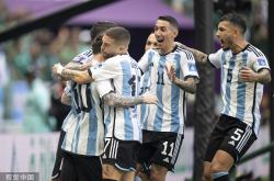 开云体育下载-包含乌克兰力克瑞士，迪马利亚带队取胜的词条