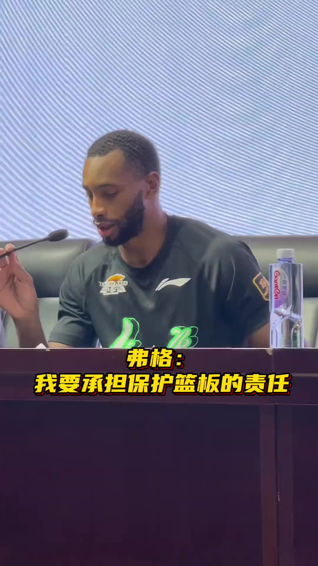 辽宁男篮战胜江苏，赢得关键胜利的简单介绍