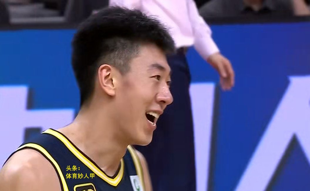 运动员私人生活引发球迷关注