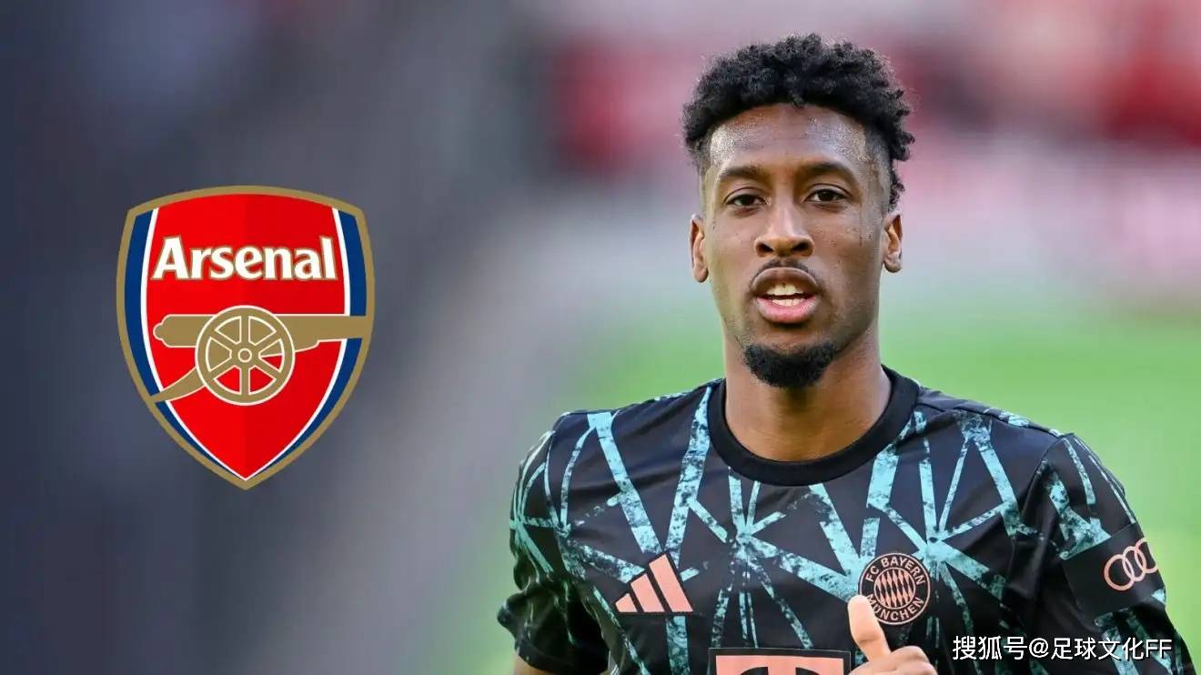 阿森纳血洗丹麦,科曼送出助攻的简单介绍 阿森纳血洗丹麦,科曼送出助攻的简单介绍